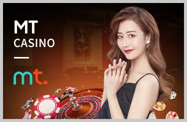 Tính năng nổi bật của 2bong Casino trên di động